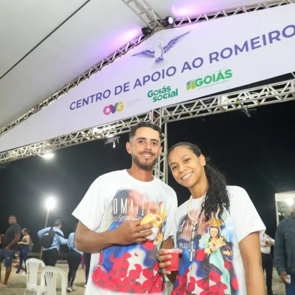 Centro de Apoio ao Romeiro de Muquém