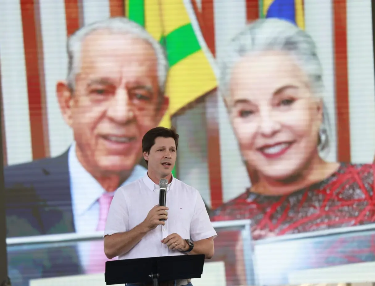 Daniel Vilela participa de lançamento do Instituto Iris Rezende Machado, na Vila Mutirão, em Goiânia