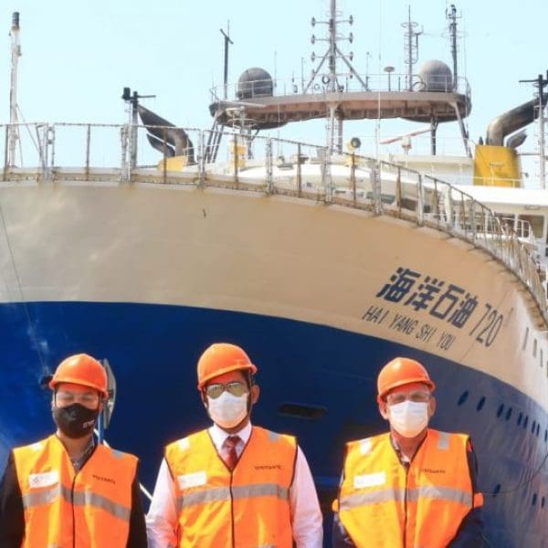 Vice- Porto do Rio de Janeiro