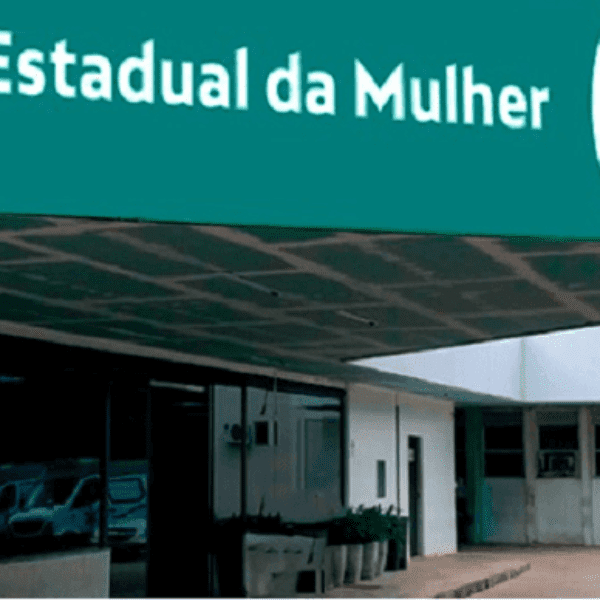 Hospital Estadual da Mulher-fachada