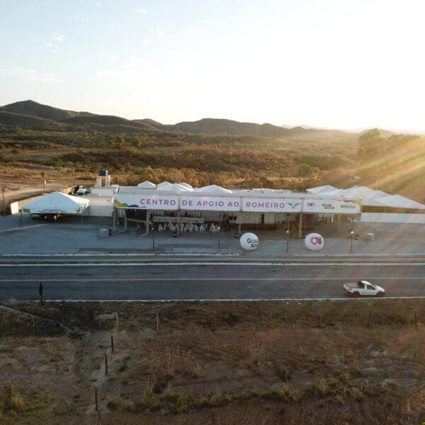 Centro de Apoio ao Romeiro de Muquém