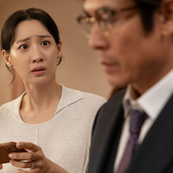 Filme Uma família normal no Cine Cultura