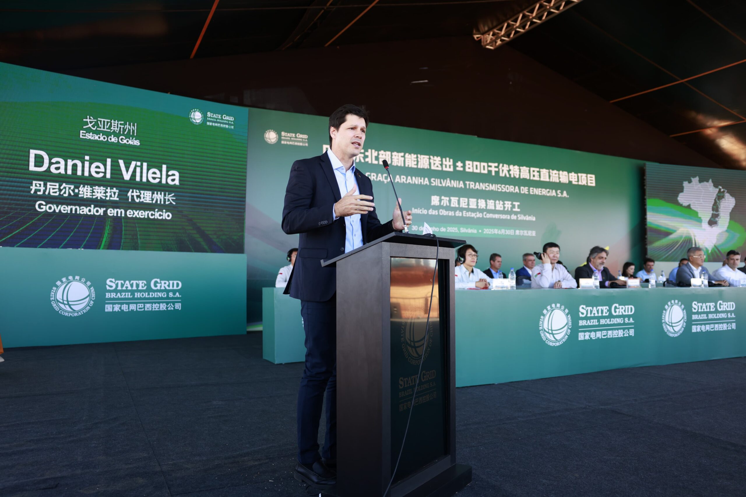 Daniel Vilela no lançamento do projeto de energia em Silvânia
