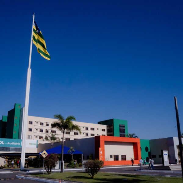 Fachada do Hugol