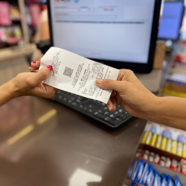 Nota Fiscal Goiana: consumidor deve se cadastrar até domingo para concorrer a R$ 200 mil em prêmios
