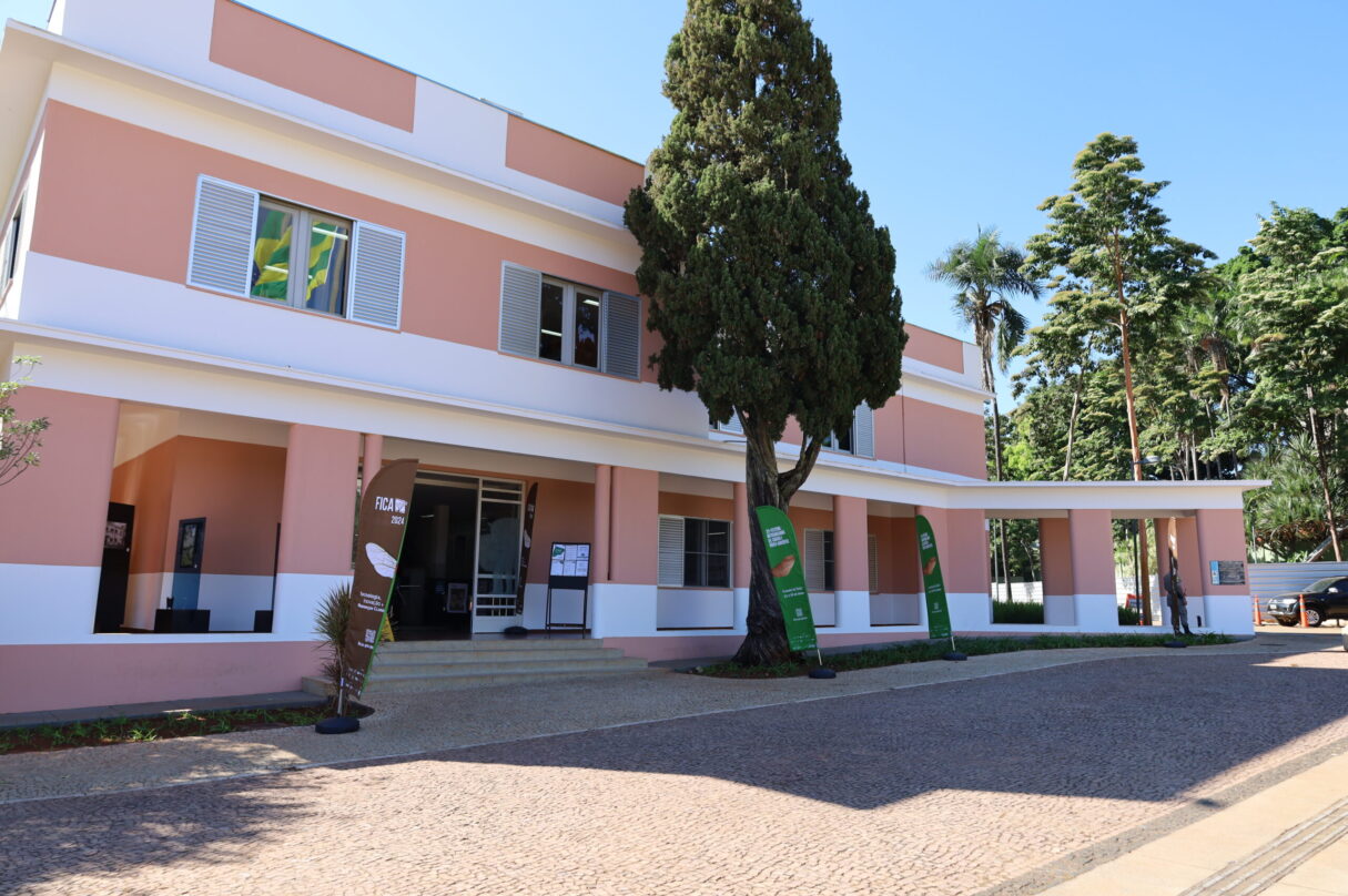Secult Goiás divulga novo cronograma do Fundo de Arte e Cultura