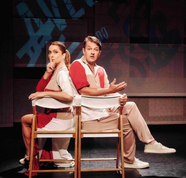 avesso do avesso no Teatro Goiânia