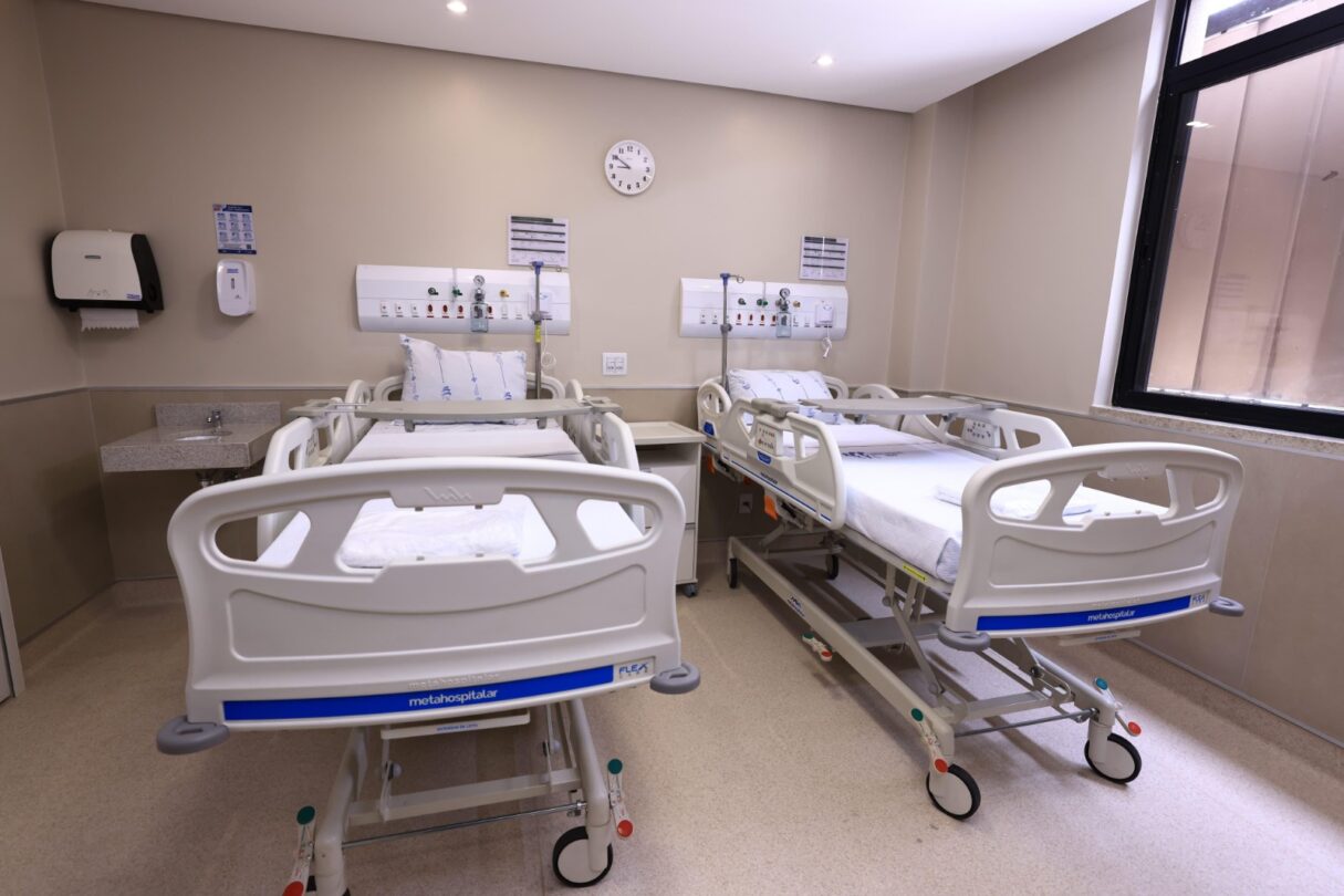 Sala de internação do novo HGG