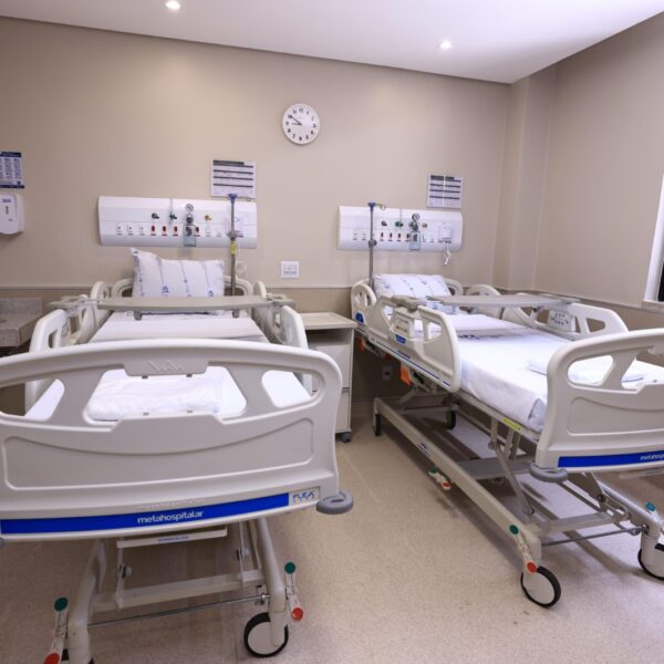 Sala de internação do novo HGG